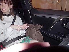 Japan Libidinous Hussy Amateur Sex Video