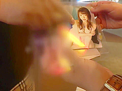 Asian Cute Harlot Amazing Sex Video