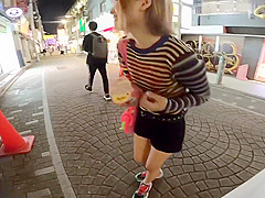 Tiny Asian Hot Hussy Amateur Hot Sex