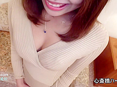 Asian Hot Lustful Babe Sex Video