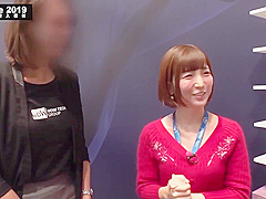 Asian Tiny Teen Minx Amateur Porn Video