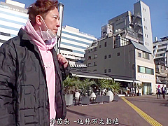 Exotic Adult Movie Stockings Incredible Unique