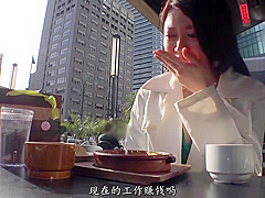 Exotic Adult Movie Stockings Incredible Unique