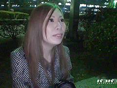 Asian Teen With Perky Tits Hot Xxx Video