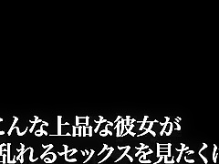 Asian Super Cute Teen Porn Video