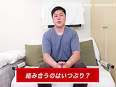 Crazy Porn Scene Handjob , Take A Look