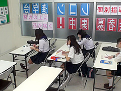 Asian Flattie Teen Gangbang Video