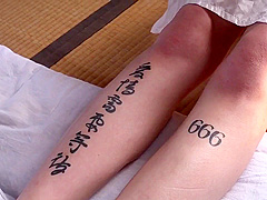 Asian Vixen Memorable Xxx Clip