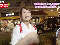 Japanese Hooker Gets Banged In The Hotel Room