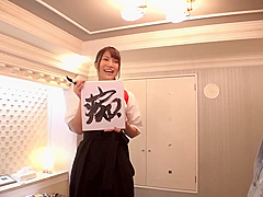 Japanese Hooker Gets Banged In The Hotel Room