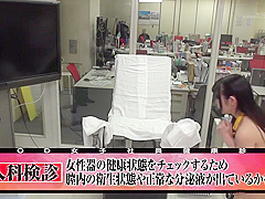 Asian Teens Crazy Porn Video