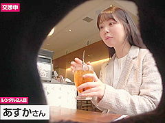 300mium-685 Jav Movie