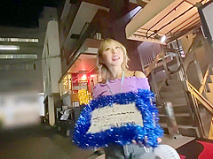 326eva-156 Jav Movie