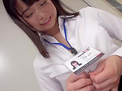 Japanese Av Employee