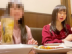 300maan-634 Jav Movie