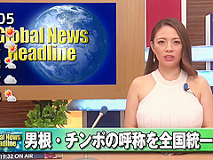 [lt20] Rctd-362 Dirty Talk Womens Anna 23 Mako Oda Sp