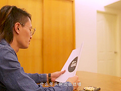 Amazing Sex Scene Tattoo New Unique