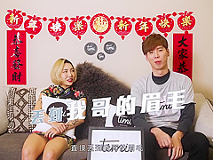 Hottest Xxx Video Tattoo Unbelievable Ever Seen