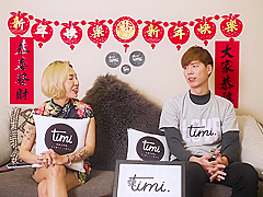 Hottest Xxx Video Tattoo Unbelievable Ever Seen