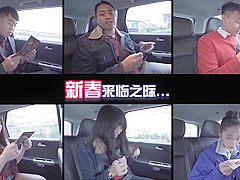 Md0133 Jav Uncensored