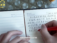 Md35 Jav Uncensored
