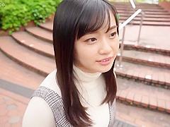 229scute-1082 Jav Movie