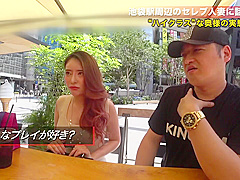 Asian Alluring Vixen Hot Xxx Video