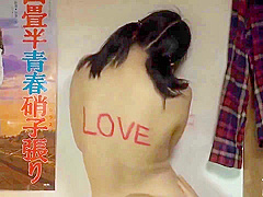 Exotic Porn Scene Handjob Newest Show