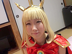 Gbf Cosplay