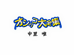 H4610-ki Jav Uncensored Porn