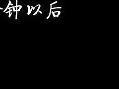 Correction Room No 2