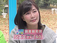 Horny Adult Movie Milf Crazy Show