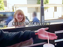 Exotic Xxx Clip Big Tits Great , Check It