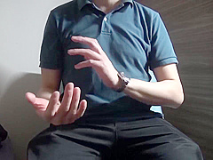 Gs-2011 Memoir / Incest [48]