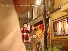 Exotic Sex Clip Big Tits Craziest , Watch It