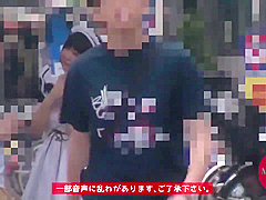 Japanese Girl In Maid Cost Gets Creampied By Stranger