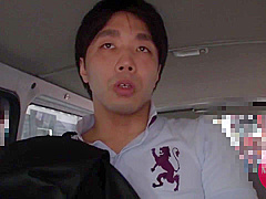 Japanese Girl In Maid Cost Gets Creampied By Stranger