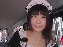 Japanese Girl In Maid Cost Gets Creampied By Stranger
