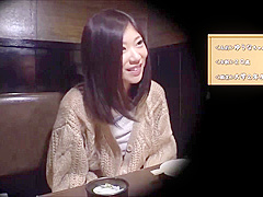 Horny adult video Japanese exotic like in your dreams