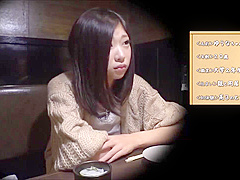 Horny adult video Japanese exotic like in your dreams