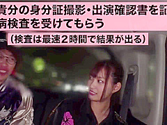 Horny porn movie Blowjob unbelievable pretty one