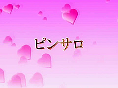 A Service That The Nordic Blonde Angels Have A Creampie Service At Nippon