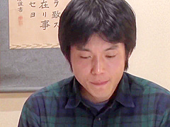 [FUGA-37] Eriko Miura