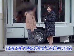 Sasaki Aki - Glassroom Stranger Challenge Part II