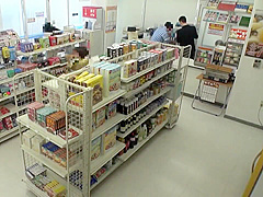 Fabulous adult clip Pussy Licking , watch it