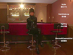 Japanese Woman In Latex