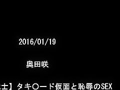 Excellent sex video Cosplay great will enslaves your mind