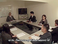 AV ซับไทย Mion Sonoda nu่วยกระฉอกu้ำออกทุกสามวัu ABP-894