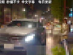 Incredible sex clip Babe incredible unique