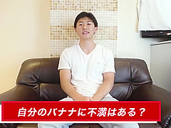 Japanese Cute guy lick pussy cute girl cum